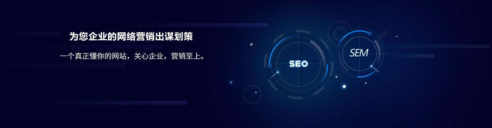 章贡百度包年竞价