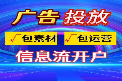 百度推广费用案例分析：如何提高ROI